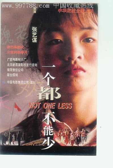 做一个毕业证价格